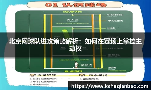 竞技宝JJB