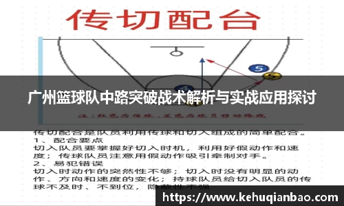 JJB竞技宝官网