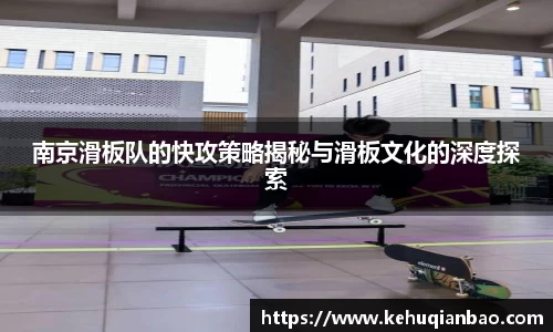 竞技宝JJB