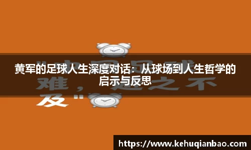 竞技宝官网