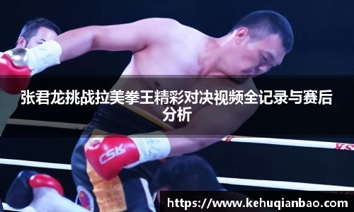 竞技宝官网