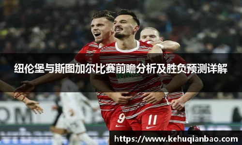 JJB竞技宝官网
