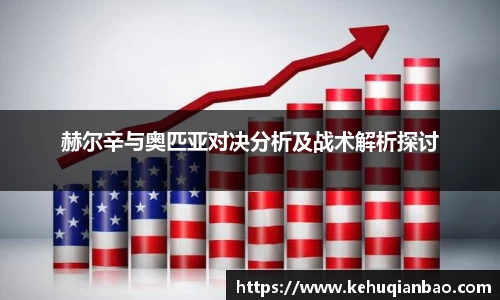 竞技宝官网