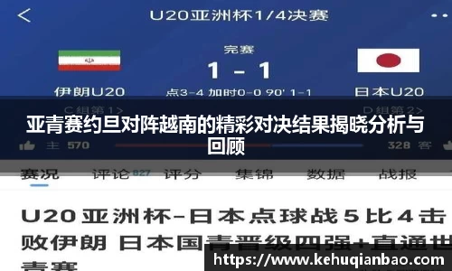 竞技宝官网