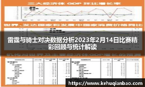 JJB竞技宝官网