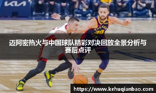 竞技宝JJB