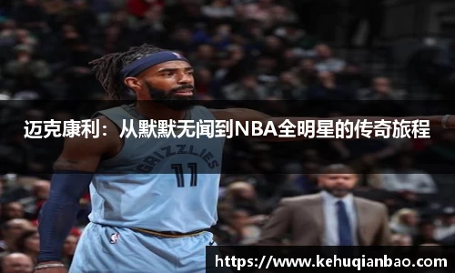 竞技宝JJB