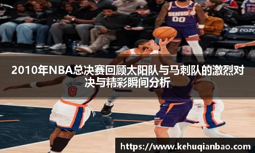 竞技宝JJB