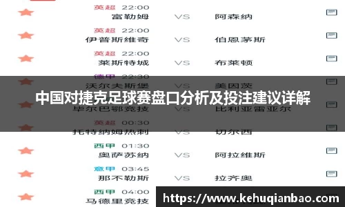 竞技宝官网