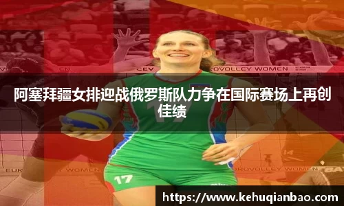 JJB竞技宝官网