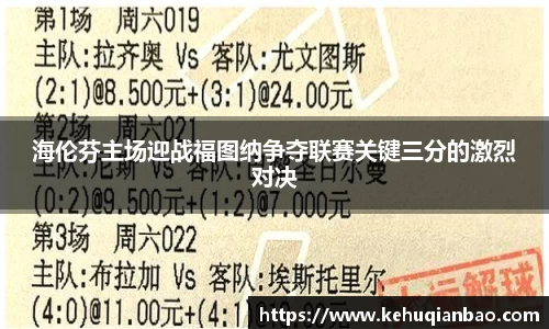 竞技宝官网