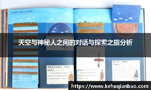 JJB竞技宝官网