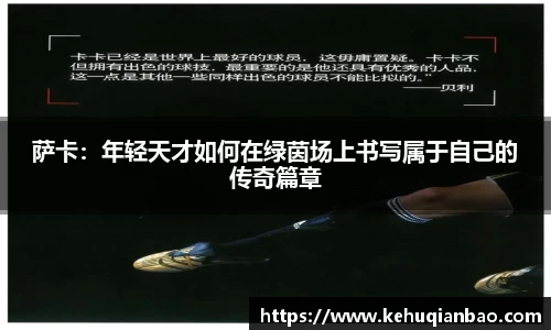 竞技宝官网