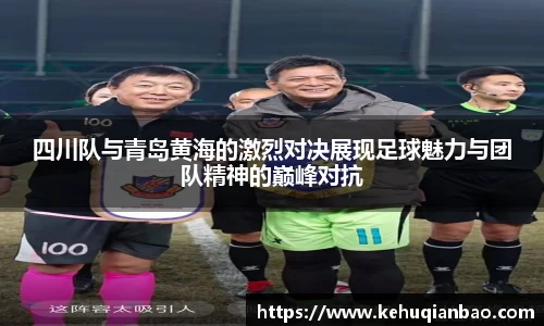 竞技宝官网