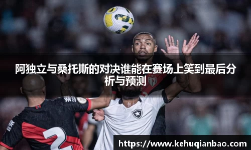 竞技宝官网
