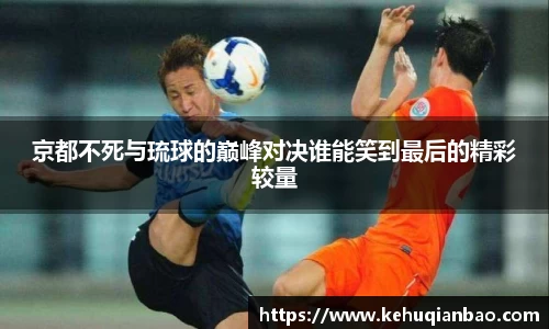 JJB竞技宝官网