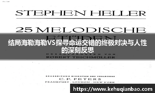 JJB竞技宝官网