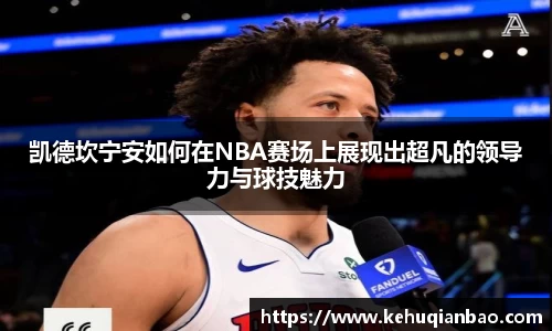 JJB竞技宝官网