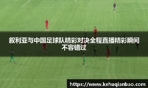 竞技宝JJB