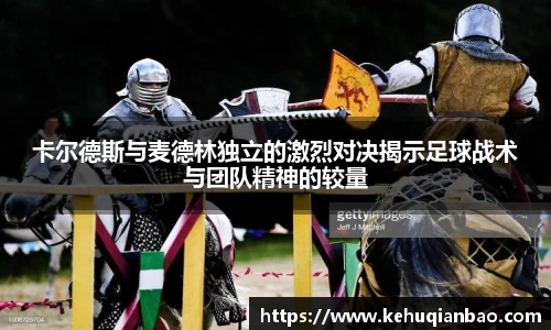 竞技宝官网